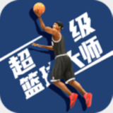EMC易倍手机版