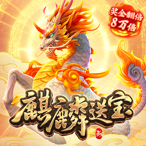 16.net必赢亚洲