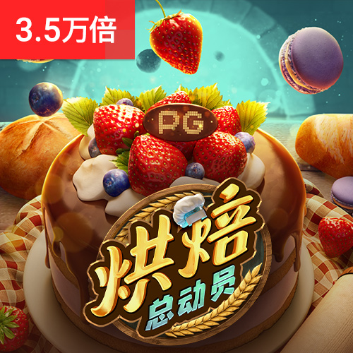 华体app官网下载入口