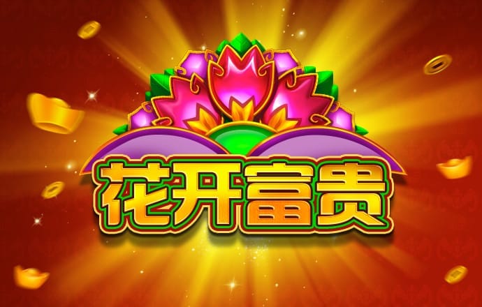 冠体育app下载