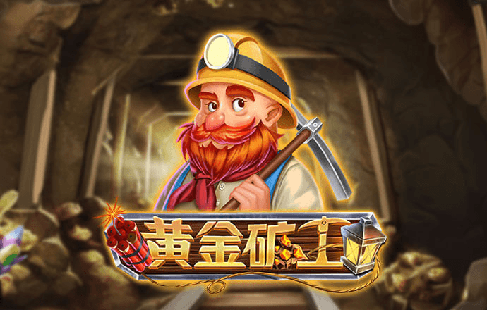 8868体育官方版最新版