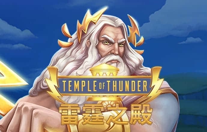 球王会官网入口