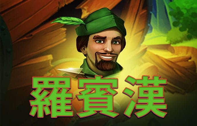 博鱼真人官网