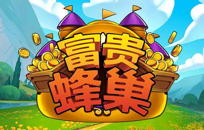 b体育官方官网入口网站