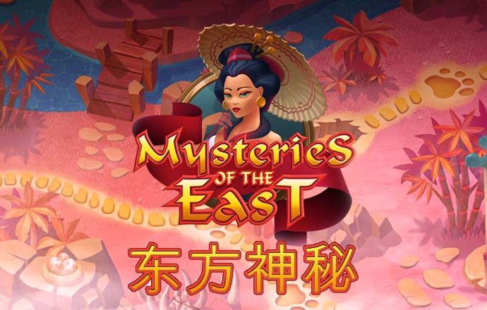 美狮会app彩票官网app