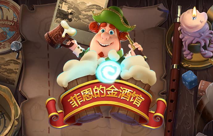 东赢电竞官方_东赢电竞吧