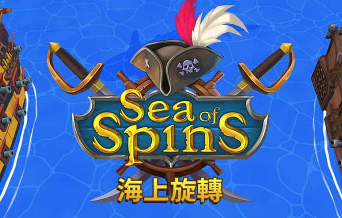 星空app官网版下载