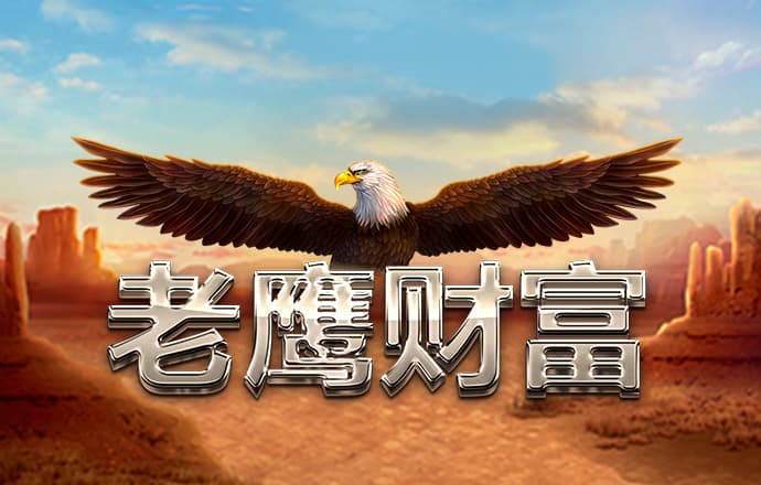 jdb电子超级巨奖视频