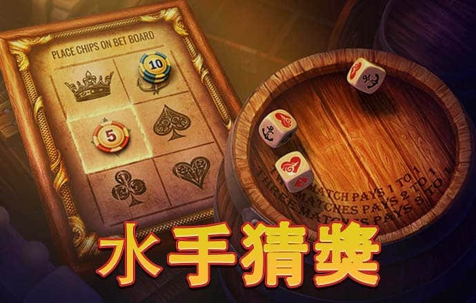 亚美体育平台app